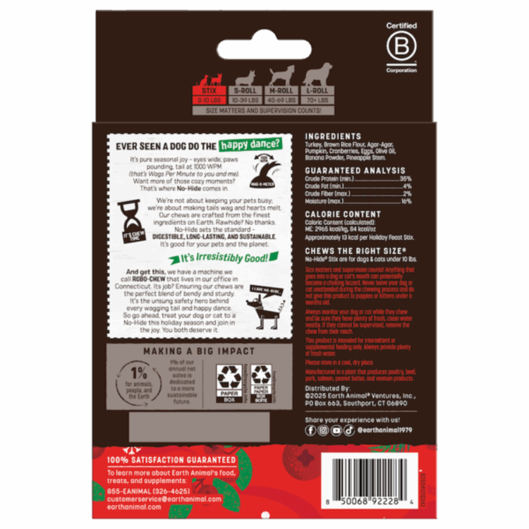 No Hide Dog Stix Holiday 20pk