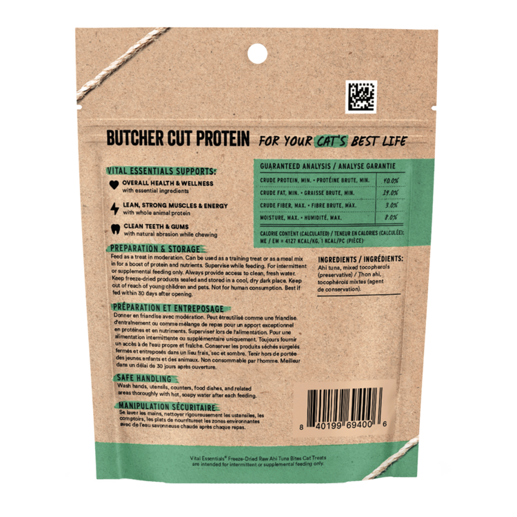 Vital Essentials Cat FD Treats Ahi Tuna 1.1OZ
