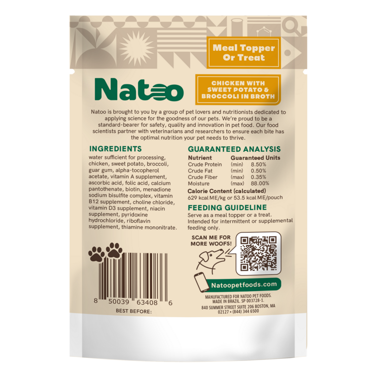 Natoo Natoo Dog Chicken Sweet Potato 3oz