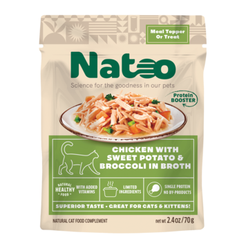 Natoo Natoo Cat Sweet Potato Broccoli 2.4oz