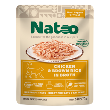 Natoo Natoo Cat Chicken Rice 2.4oz
