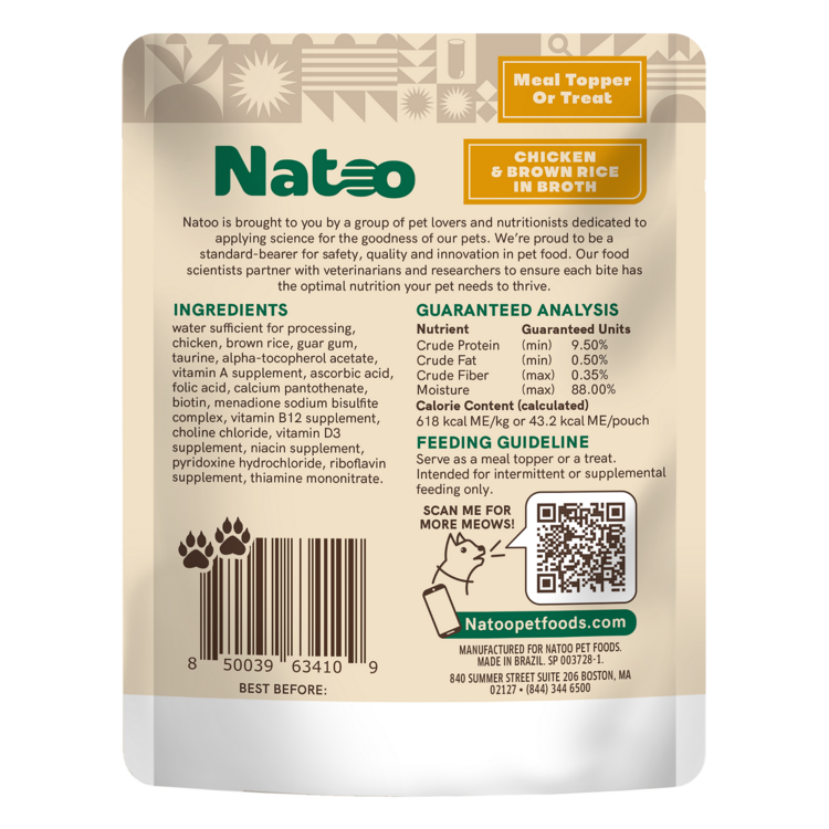 Natoo Natoo Cat Chicken Rice 2.4oz