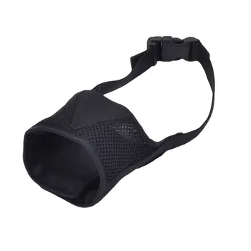 Coastal Soft Basket Muzzle