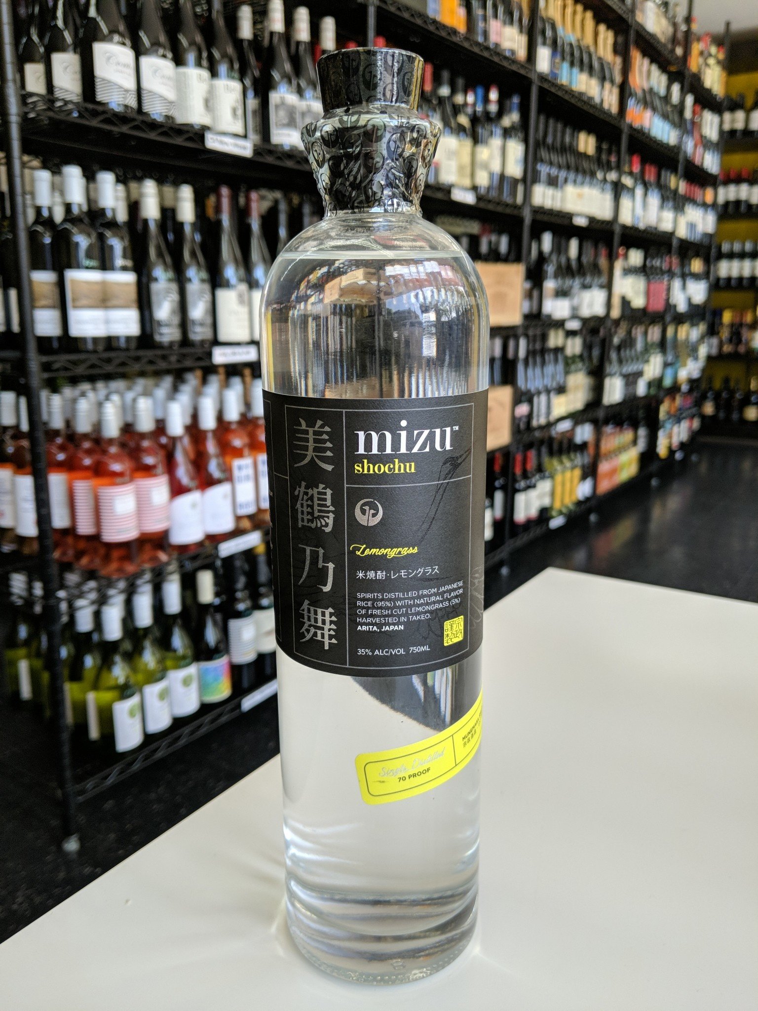 Mizu Shochu Lemongrass 750ml - Divino