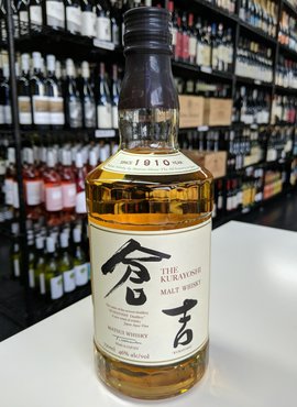 Matsui Whisky Matsui ''Kurayoshi'' Pure Malt Japanese Whisky 750ml