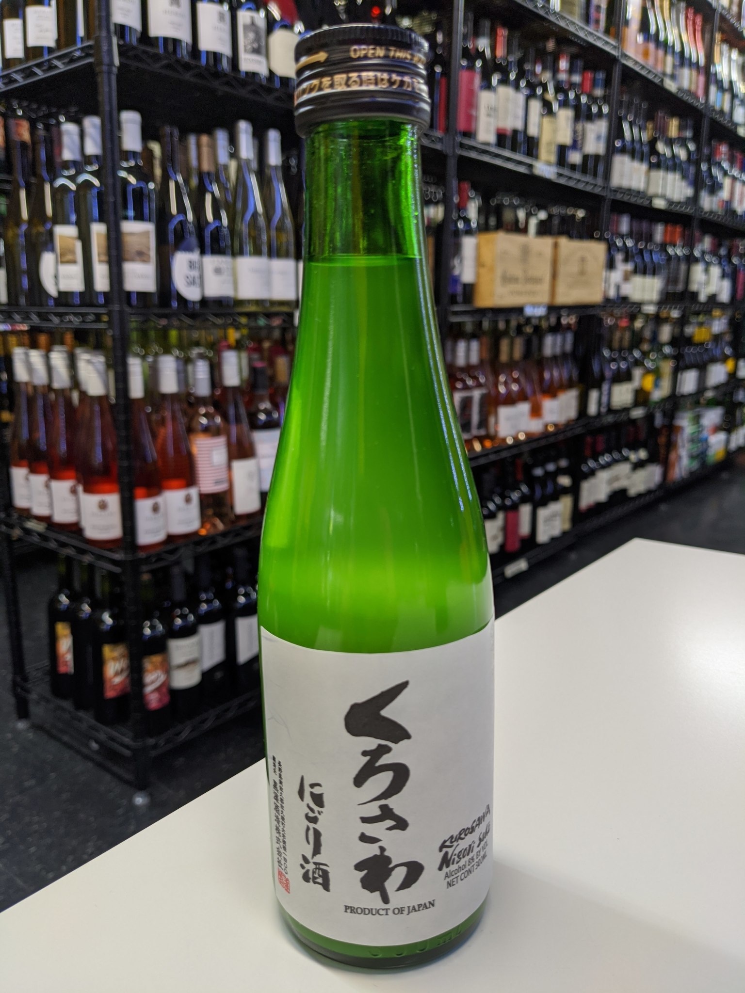 Kurosawa Kurosawa Nigori Sake NV 300ml