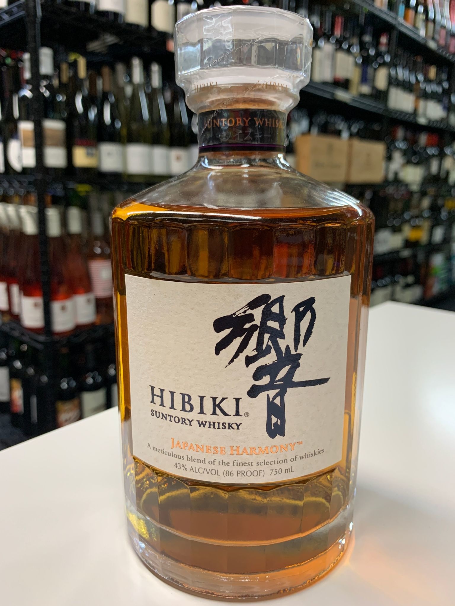 Hibiki Harmony Japanese Whisky 750mL