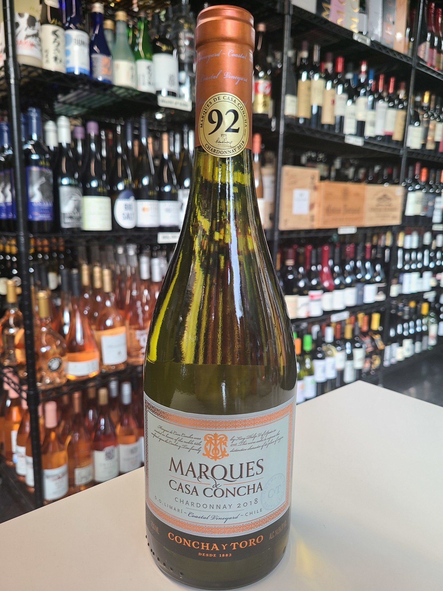 Marques de Casa Concha Marques de Casa Concha Chardonnay 2018 750ml