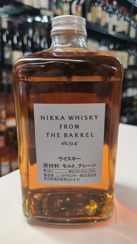 Nikka From The Barrel Whisky 750ml - Divino