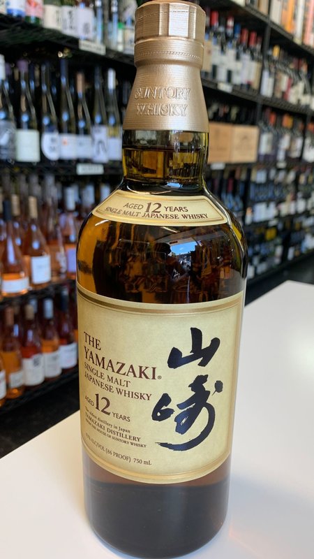 Suntory Yamazaki 12Y Single Malt Japanese Whisky 750ml - Divino