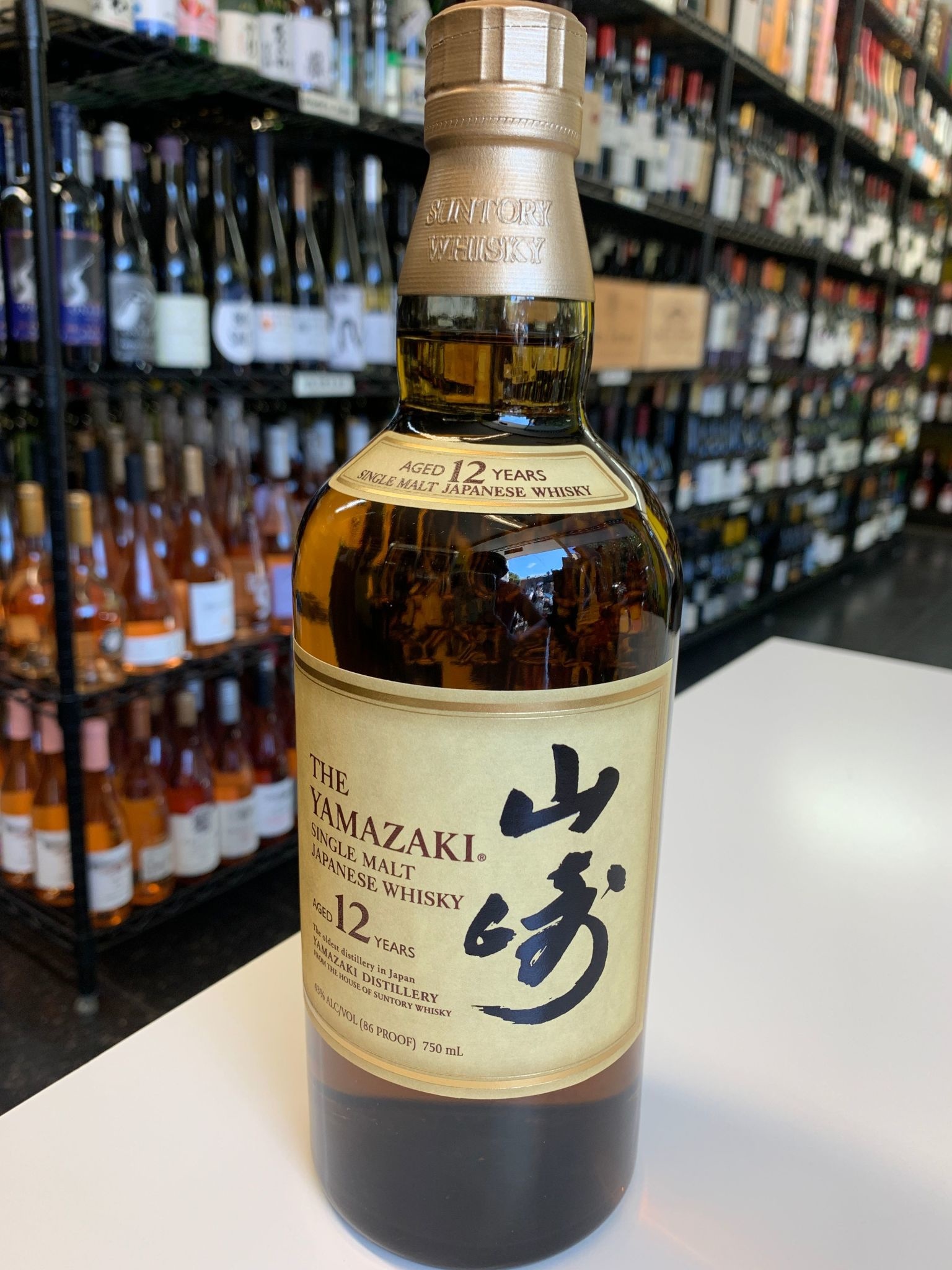The Yamazaki 12 Years Japanese Single Malt Whisky 750mL