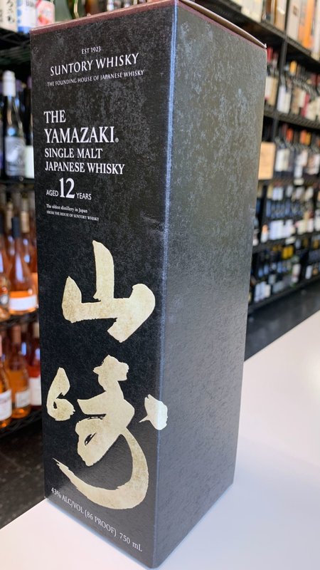 Suntory Yamazaki 12Y Single Malt Japanese Whisky 750ml - Divino
