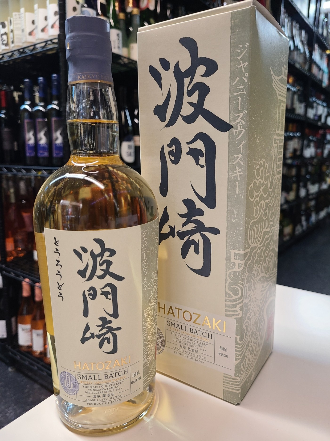 Hatozaki Small Batch Finest Japanese Whisky 750ml
