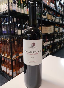 Kir Yianni Yianakohori Hills (Κτημα Κυρ-γιαννη) 2017