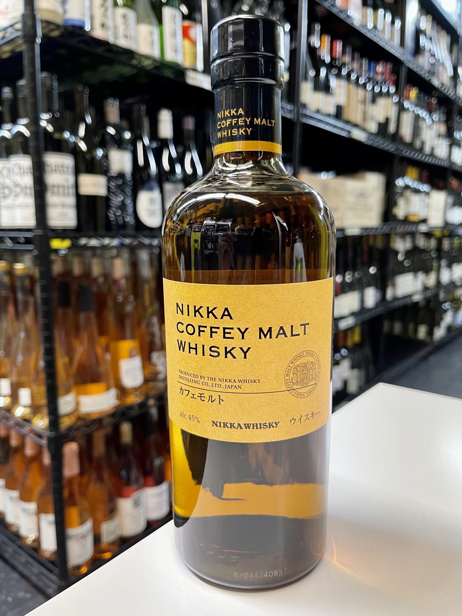 Nikka Coffey Malt Whisky 750ml - Divino