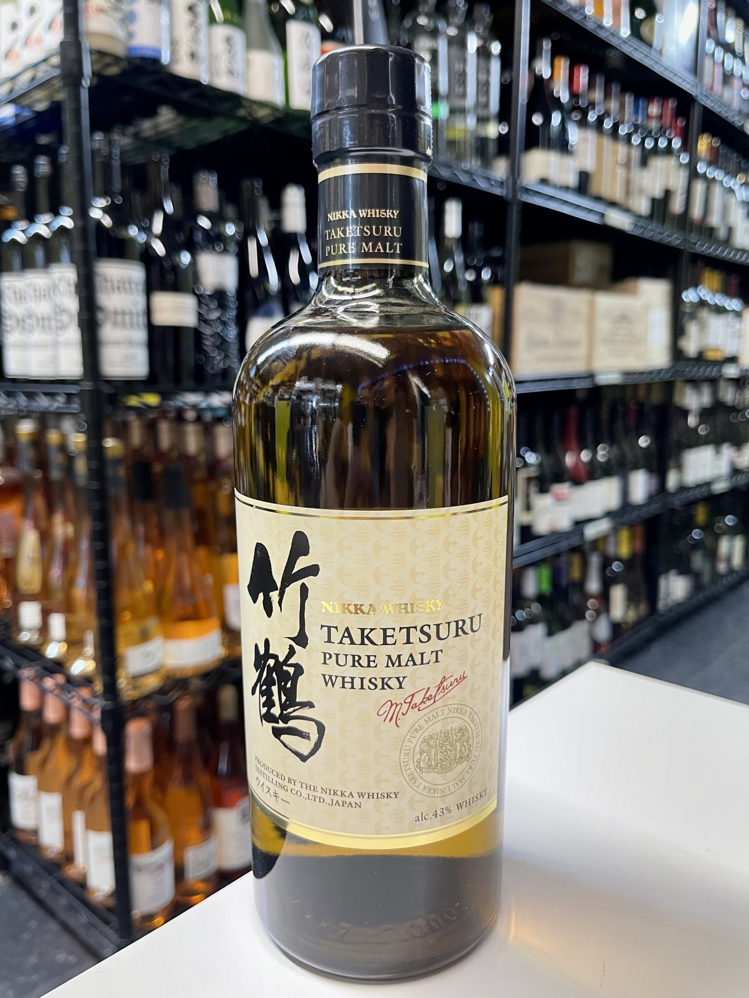 nikka-nikka-taketsuru-pure- nikka-nikka-taketsuru-pure-