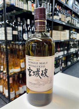 Nikka From The Barrel Whisky 750ml - Divino