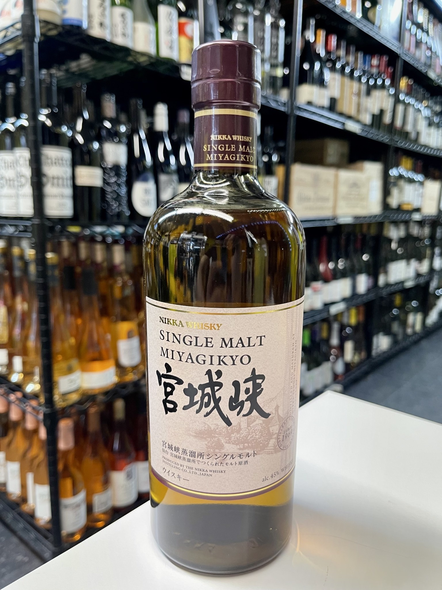 Nikka - Divino