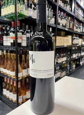 Domaine Sigalas Mandilaria Mavrotragano 2020 750ml