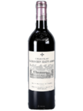 Château La Mission Haut-Brion Pessac-Léognan (Grand Cru Classé de Graves) 2017