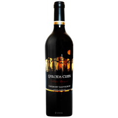 Quilceda Quilceda Creek Galitzine Vineyard Cabernet Sauvignon 2008