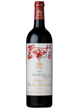 Château Mouton Rothschild Pauillac (Premier Grand Cru Classé) 1995