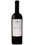 Castiglion del Bosco Brunello di Montalcino Riserva 2015