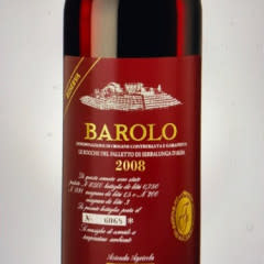Bruno Giacosa Bruno Giacosa Falletto Barolo Le Rocche del Falletto 1997