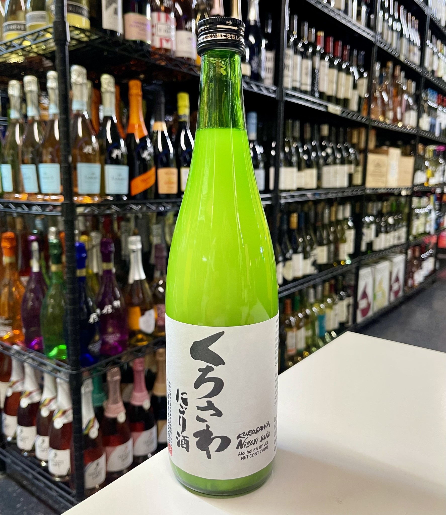 Kurosawa Nigori Sake NV 720ml - Divino