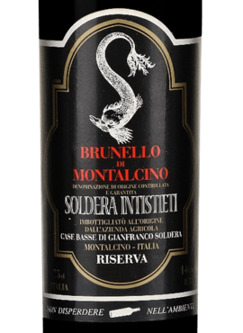 Soldera Brunello di Montalcino Riserva 2004
