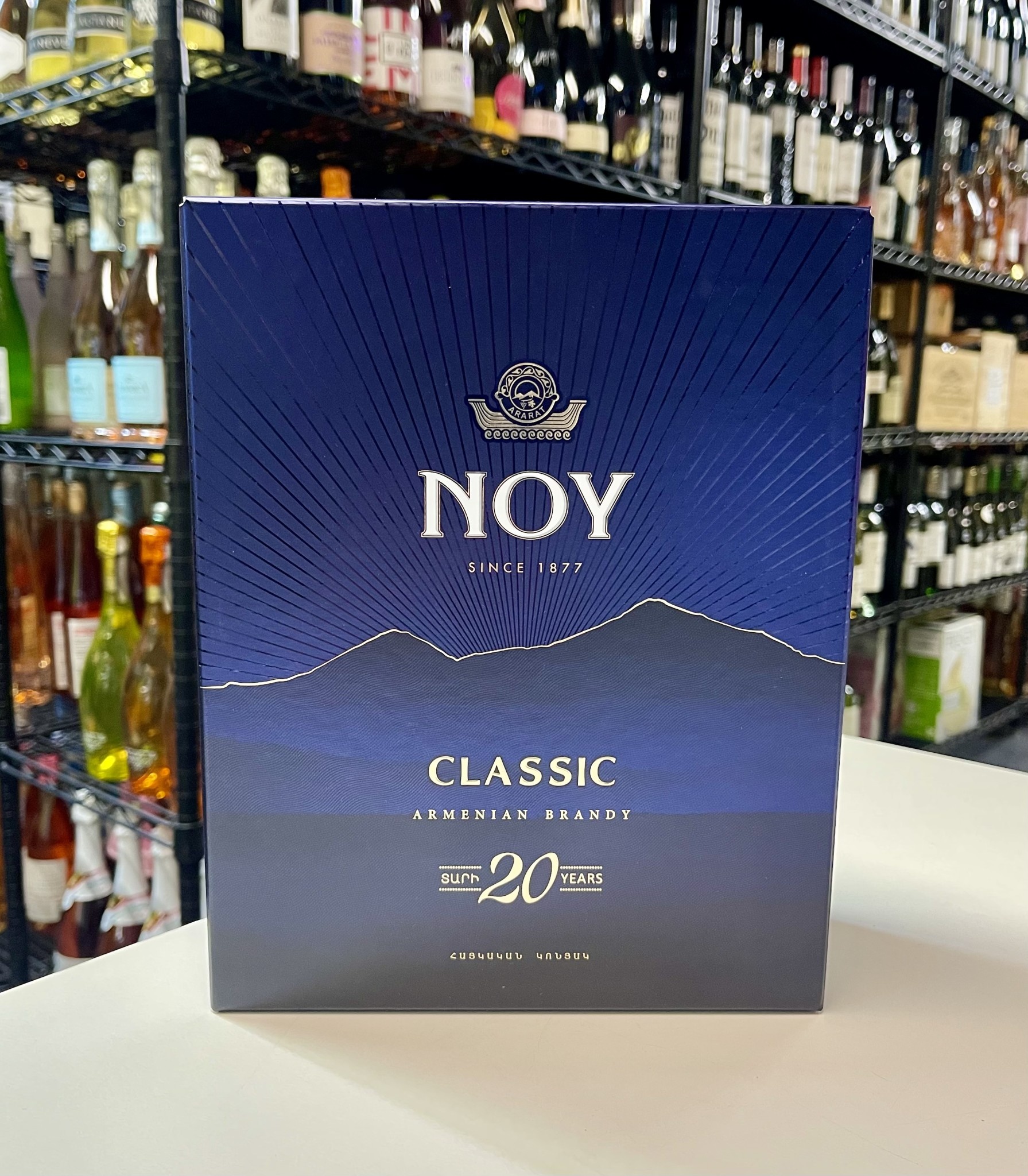 Noy Classic Armenian Brandy 20  Years 700ml