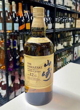 The Yamazaki 12 Years Japanesse Whisky