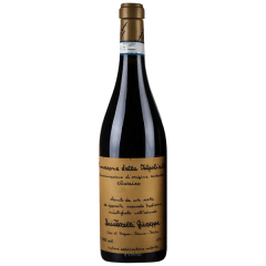 Giuseppe Quintarelli Quintarelli Giuseppe Amarone della Valpolicella Classico 2006