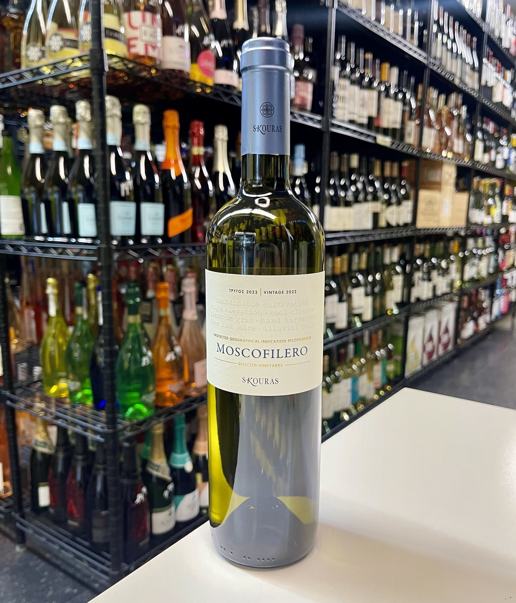 Domaine Skouras Moscofilero 2022 750ml