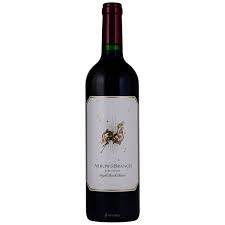 Arrow & Branch Arrow & Branch Right Bank Blend 2017