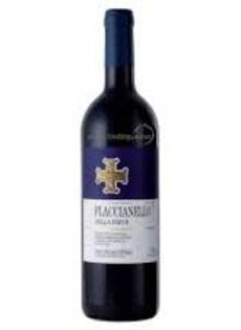 Fontodi Fontodi Flaccianello della Pieve 2017