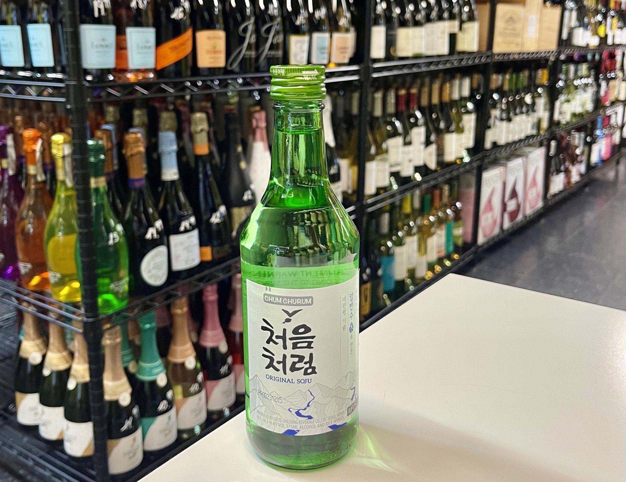 Chum Churum Original Soju 375ml - Divino
