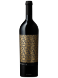 Darioush Darius II Cabernet Sauvignon 2018