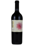 Dana Onda Cabernet Sauvignon 2010