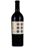 Dana Hershey Vineyard Cabernet Sauvignon 2014