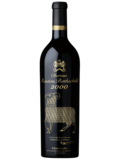Château Mouton Rothschild Pauillac (Premier Grand Cru Classé) 2000