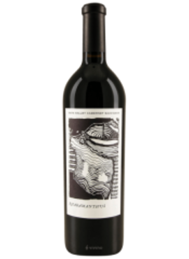 Kinsman Eades Rhadamanthus Cabernet Sauvignon 2021