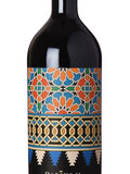 Darioush Darius II Cabernet Sauvignon 2012