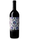 Darioush Darius II Cabernet Sauvignon 2018