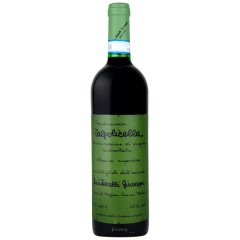 Giuseppe Quintarelli Quintarelli Giuseppe Valpolicella Classico Superiore 2018