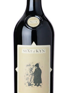 Sine Qua Non Next of Kyn 2009