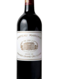 Château Margaux (Premier Grand Cru Classé) 1990