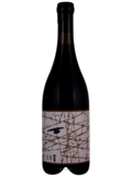 Sine Qua Non The Third Twin Graciano 2019