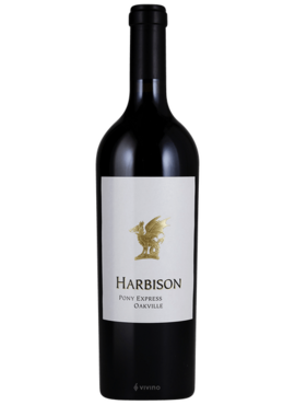 Harbison Pony Express 2014