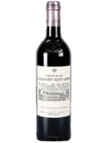 Château La Mission Haut-Brion Pessac-Léognan (Grand Cru Classé de Graves) 2017
